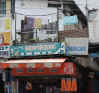 DSC_2633.jpg (127865 byte)
